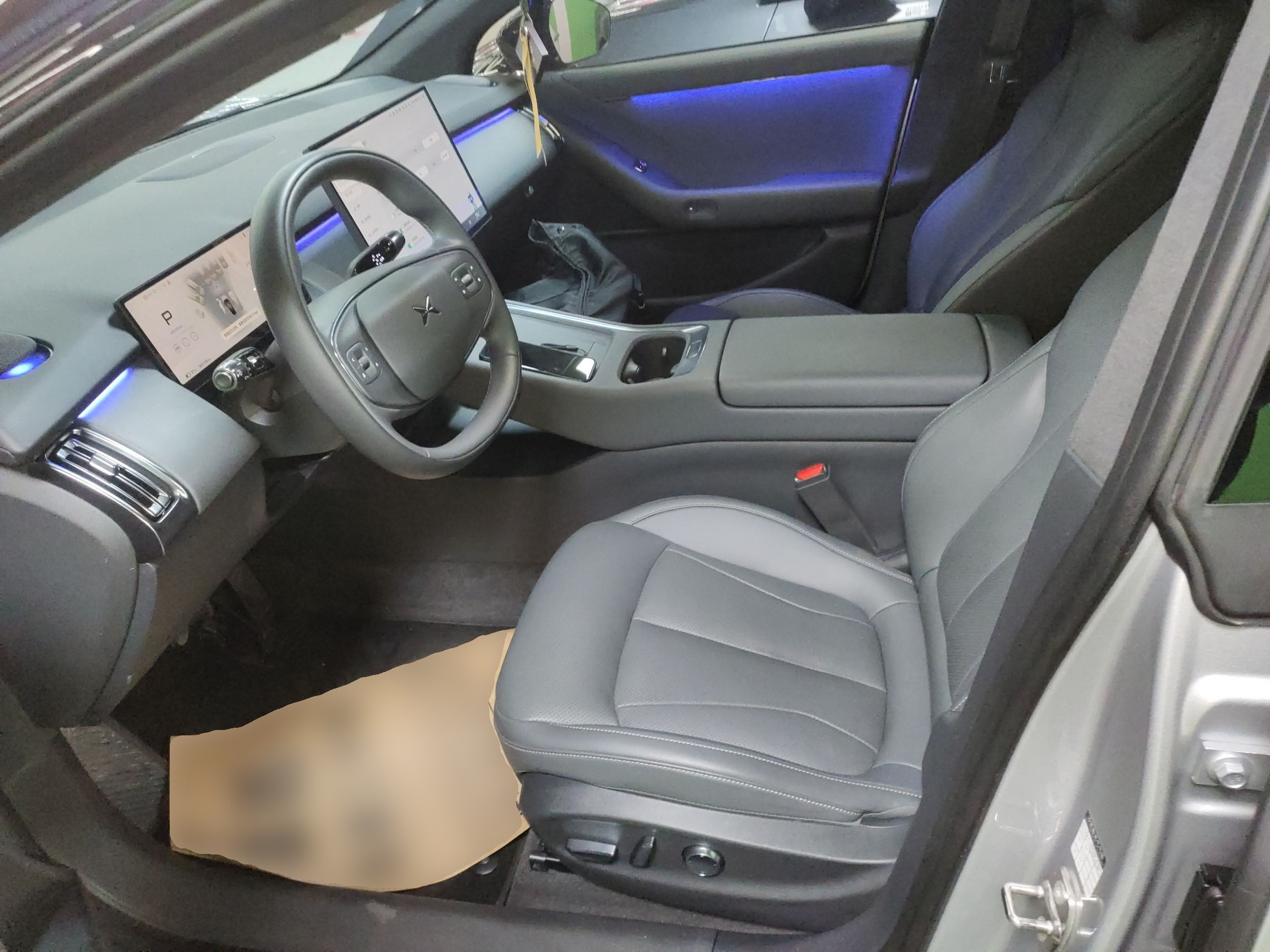 Переднее сиденье в автомобиле