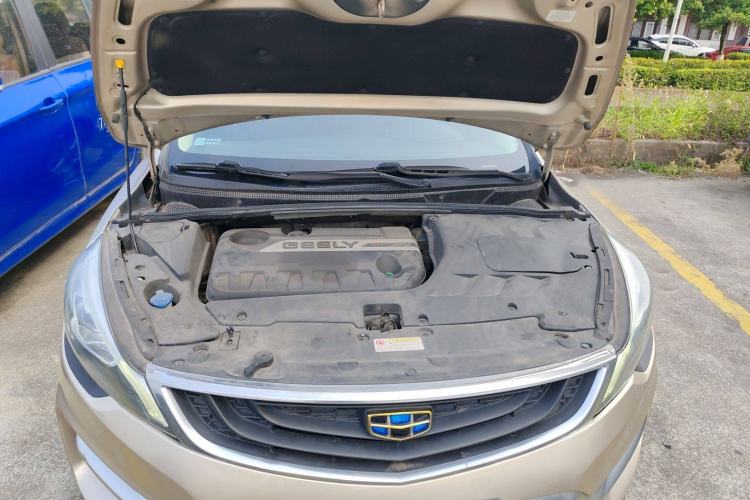 Used Geely Auto Emgrand GS 2016 Sport Edition 1.3T Manual LingShang Model
