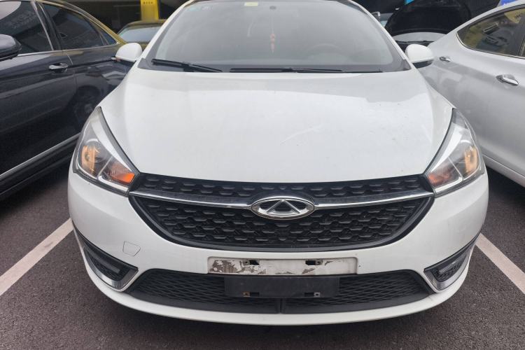 Used Chery Arrizo 5 2017 1.5L CVT Trendsetting Edition
