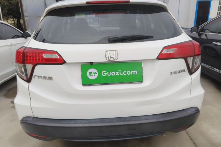 Used Honda Vezel 2020 1.5L CVT Elite Edition
