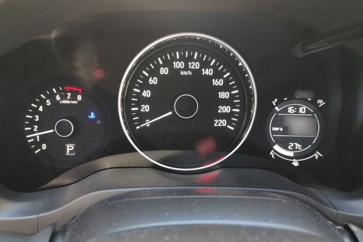 Used Honda Vezel 2017 1.5L CVT 2WD Comfort Model
