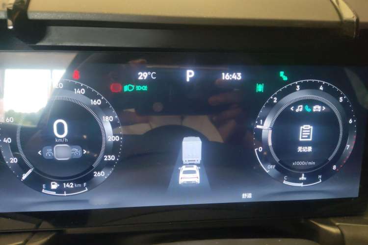 Used Lynk & Co 03 2023 2.0TD DCT JingPro
