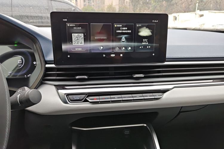 Used Geely Auto Emgrand 2022 4th Generation 1.5L CVT Flagship Model
