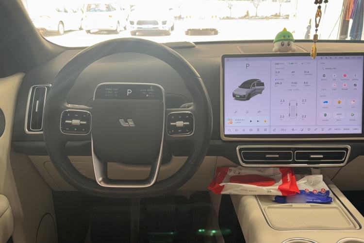 Used Li Auto L8 2024 Max