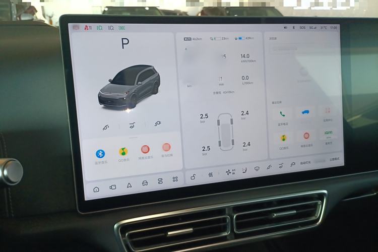 Used Li Auto L8 2023 Pro Model
