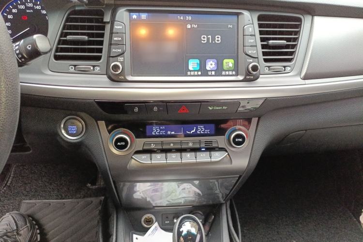 Used Hyundai Mistra 2019 1.8L Automatic Smart GLS Commemorative Model China VI Standard
