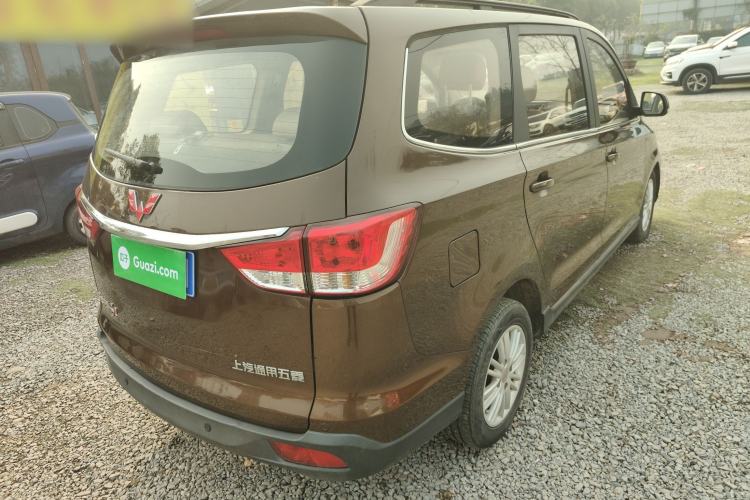 Used Wuling Hongguang 2015 1.5L S1 Comfort China V Standard
