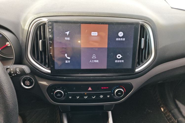 Used Kia KX3 2015 1.6L Automatic Special
