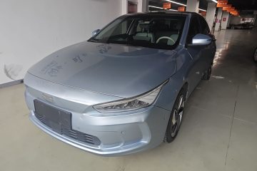 Used Geometry A 2019 High-Energy Ultra-Long Range PowerCube Version