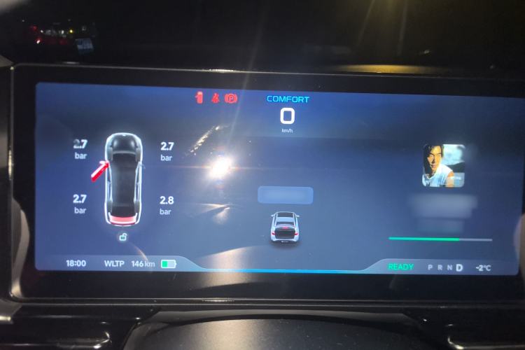 Used XPeng P5 2022 460E+