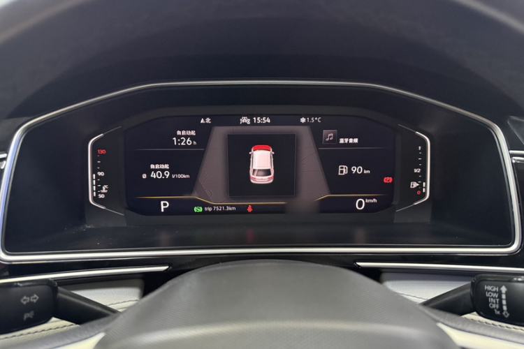 Used Volkswagen Tiguan L 2022 330TSI Automatic Two-Wheel Drive Smart Edition
