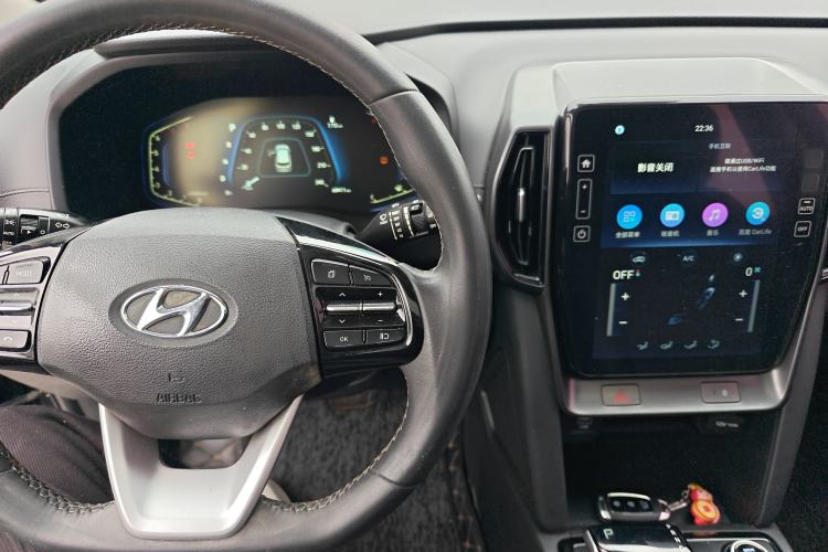 Used Hyundai ix35 2021 2.0L Automatic 2WD GLS Leading Edition