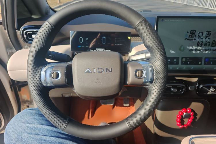 Used AION UT 2025 330 Starlight Edition
