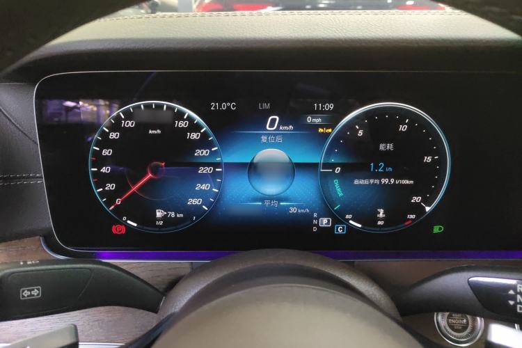 Used Mercedes-Benz E-Class 2023 Facelift E 260 L
