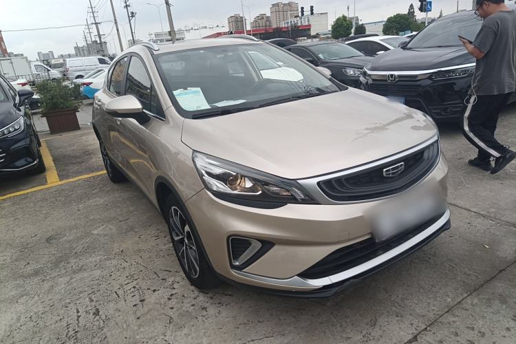 Used Geely Auto Emgrand GS 2020 1.4T CVT Ya
