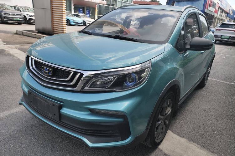 Used Geely Auto Vision X3 2020 1.5L CVT Luxury Model
