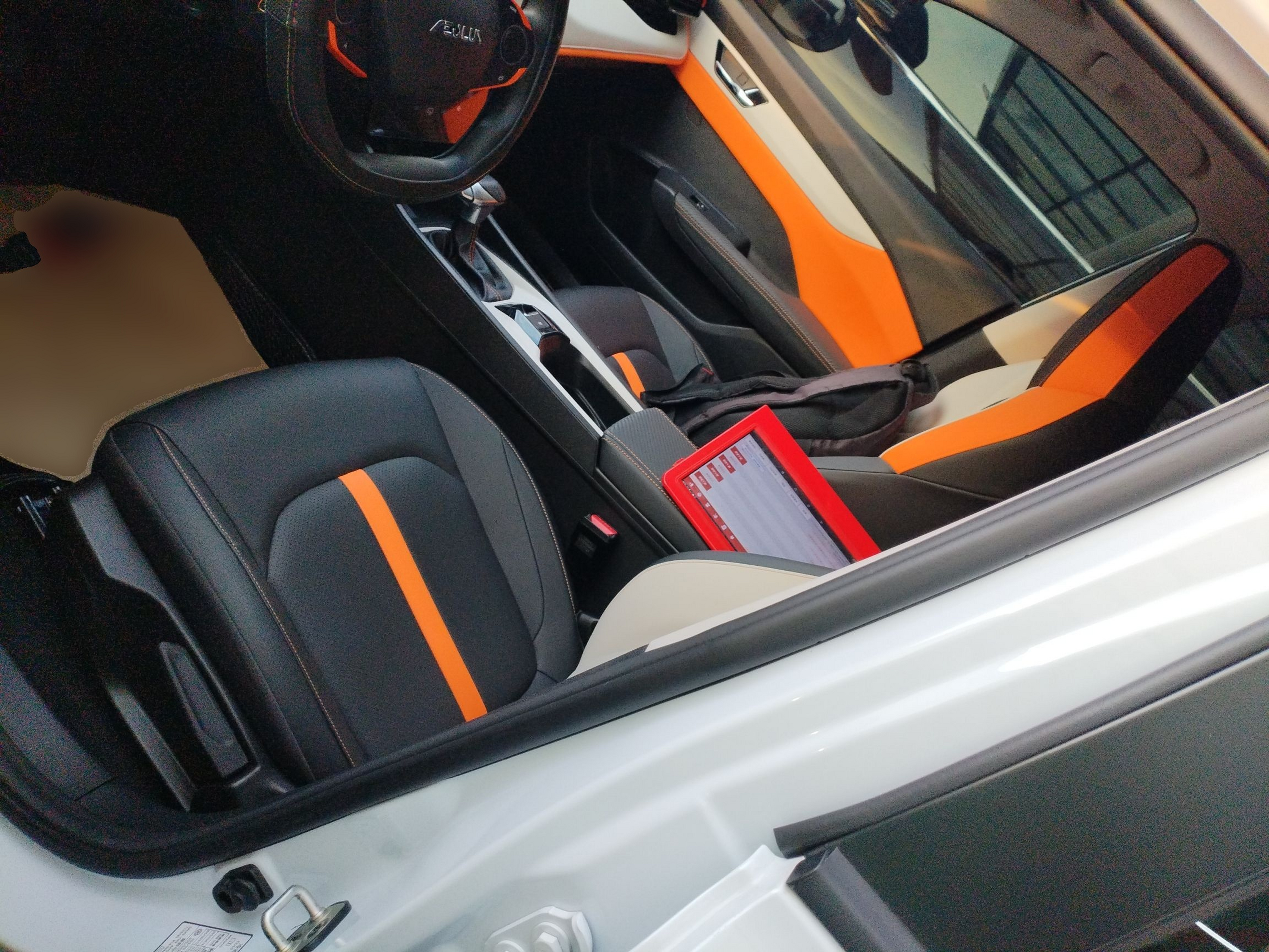 Переднее сиденье в автомобиле