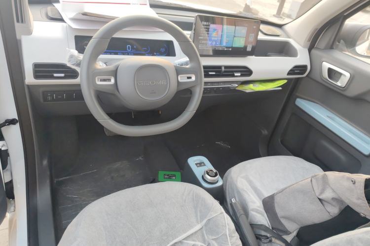 Used  Panda 2024 Panda Mini 200km Endurance Bear