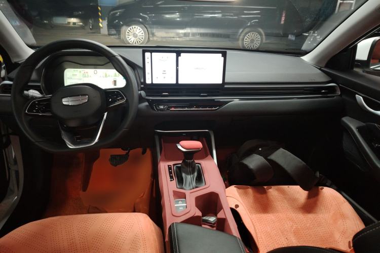 Used Geely Auto Emgrand 
