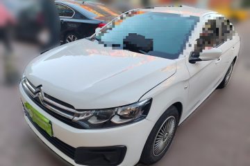 Used Citroen Elysee 2018 1.6L Manual Fashion Edition