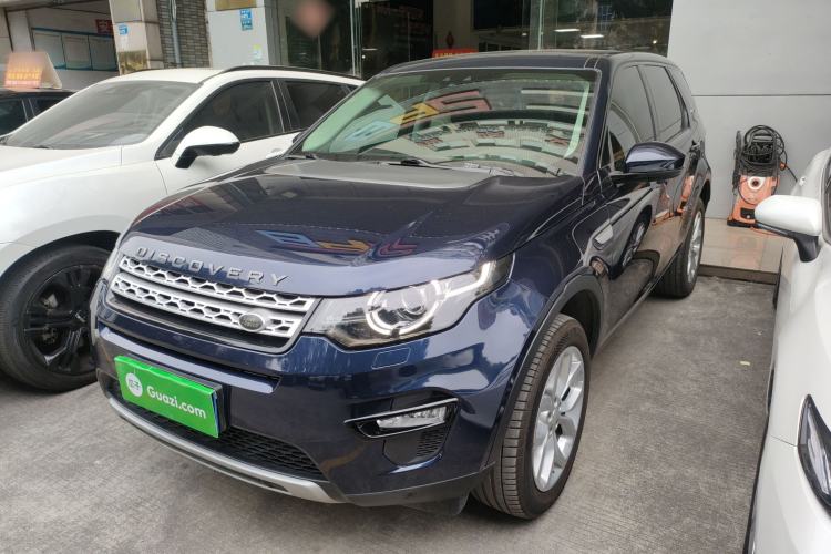 Used Land Rover Discovery Sport 2017 2.0T HSE