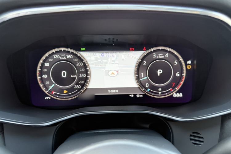 Used Jaguar F-PACE 2022 P250 HSE
