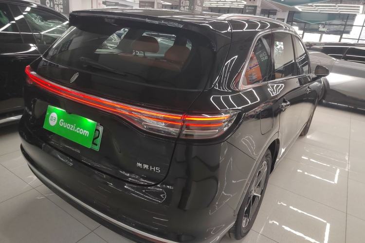 Used Hima H5 2025 Extended-Range Max