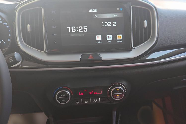 Used Kia Stonic 2019 1.4L Automatic Fun Edition China VI
