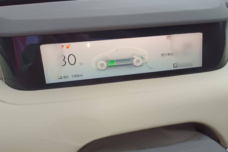 Used  Star Era ES 2024 Max Long-Range Version
