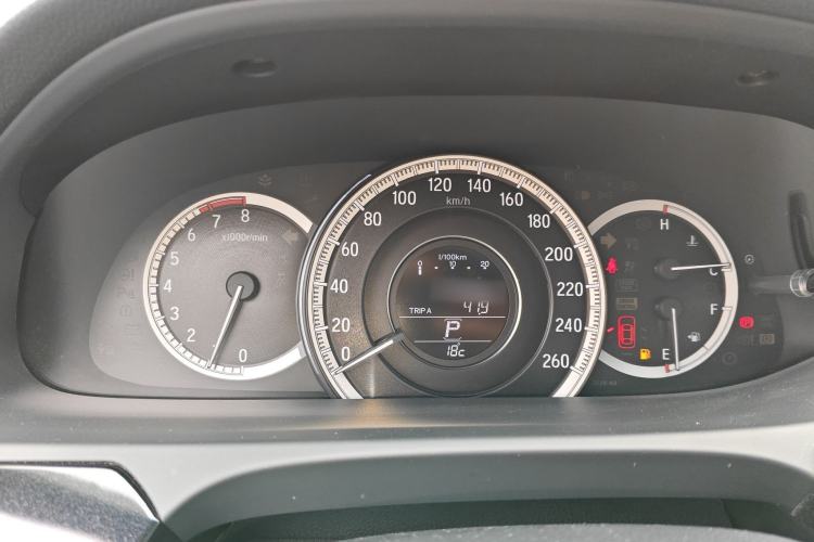 Used Honda Accord 2016 2.0L Comfort Edition
