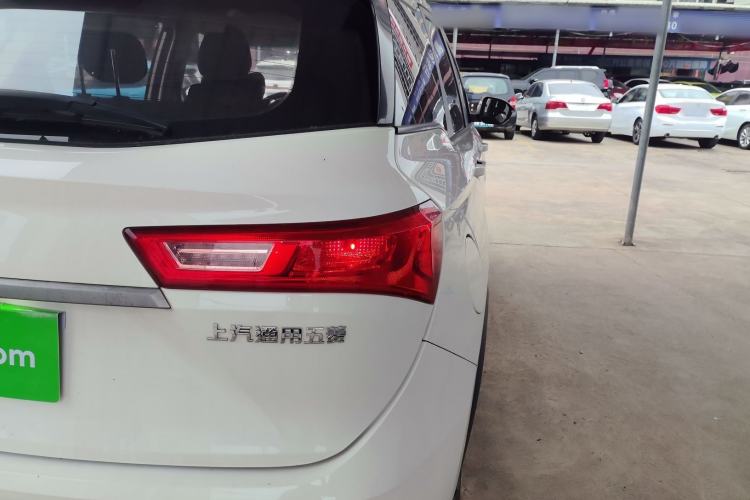 Used Baojun 530 2018 1.8L Automatic Elite Version China V Emission Standard