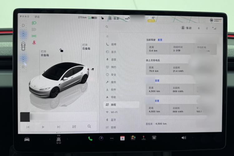 Used Tesla Model 3 2025 Updated Version Long-Range All-Wheel Drive
