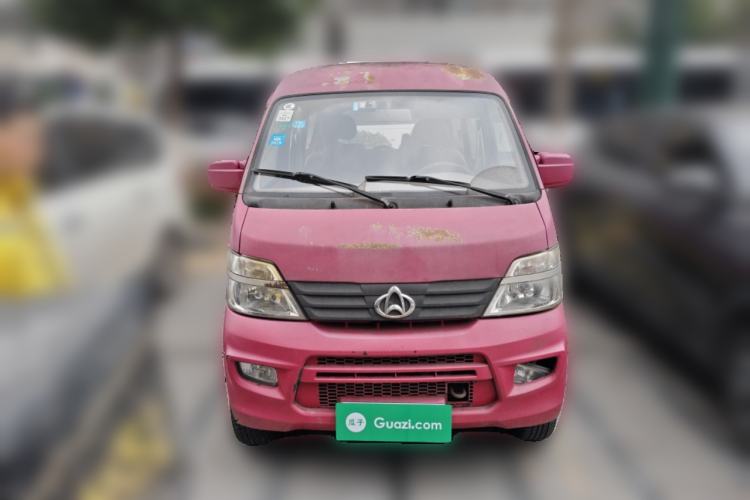 Used Chana Star 3 2015 1.0L Value Edition Non-Air-Conditioned C10
