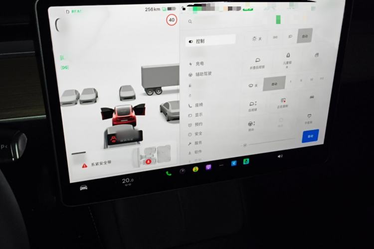 Used Tesla Model Y 2022 Revised Version Long-Range All-Wheel Drive