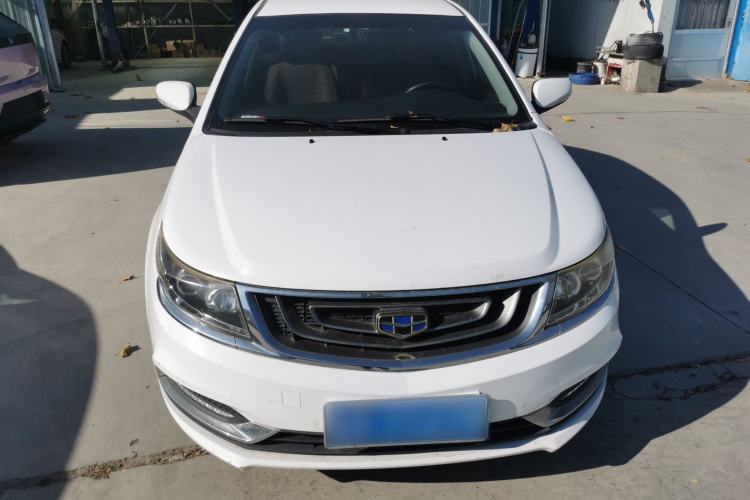 Used Geely Auto Vision 2017 1.5L Manual Happiness Edition
