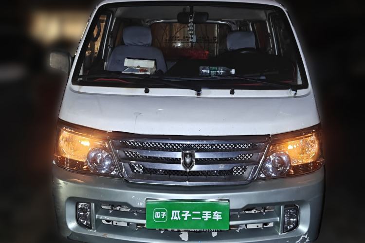 Used Jinbei Hiace 2014 2.0L Fifth-Generation Xiangyun Comfort Type 1 4G20C
