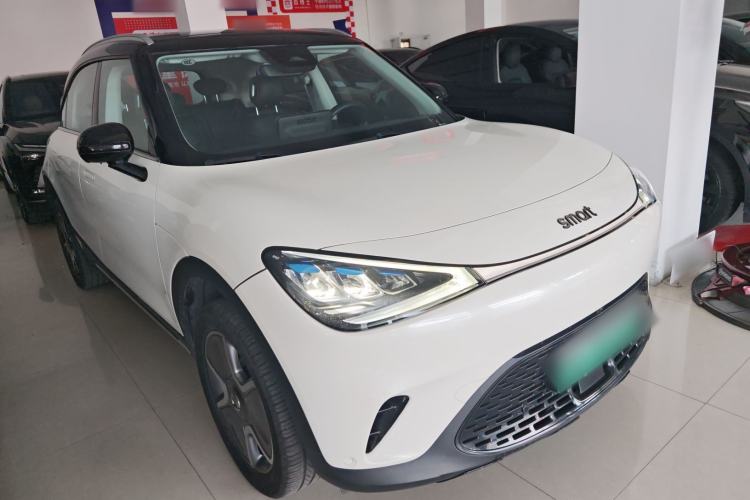 Used  #1 2022 Pure+ Edition