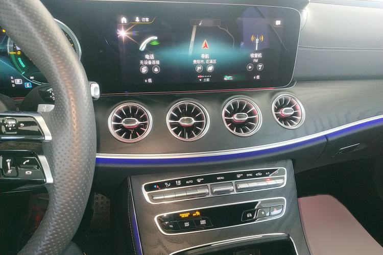 Used Mercedes-Benz E-Class 2023-Year Restyled E 260 Coupe