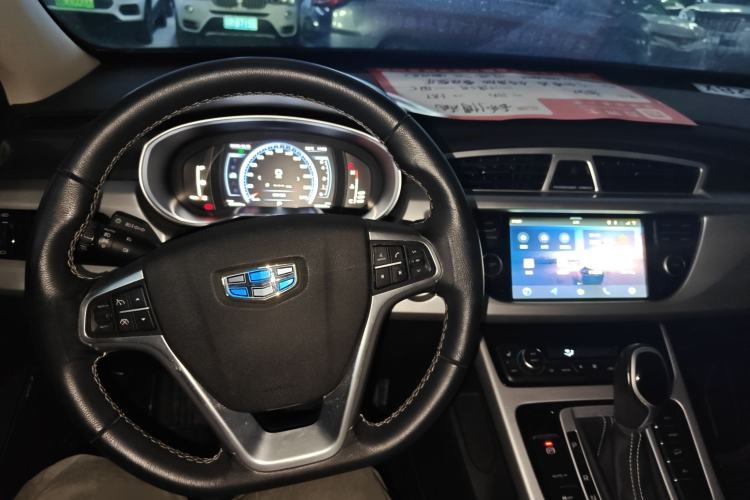 Used Geely Auto Emgrand X7 Sport 2016 1.8TD Automatic Smart Model