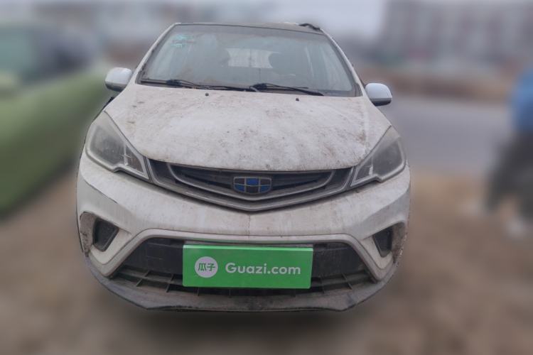 Used Geely Auto Vision X1 2017 1.3L Manual Frenzy Edition