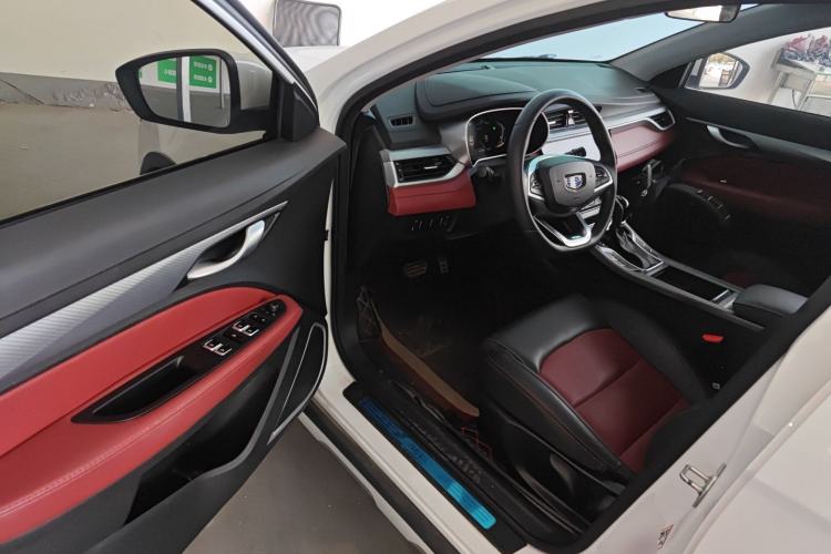 Used Geely Auto Vision S1 2019 Upgraded Model 1.5L CVT Luxury Version
