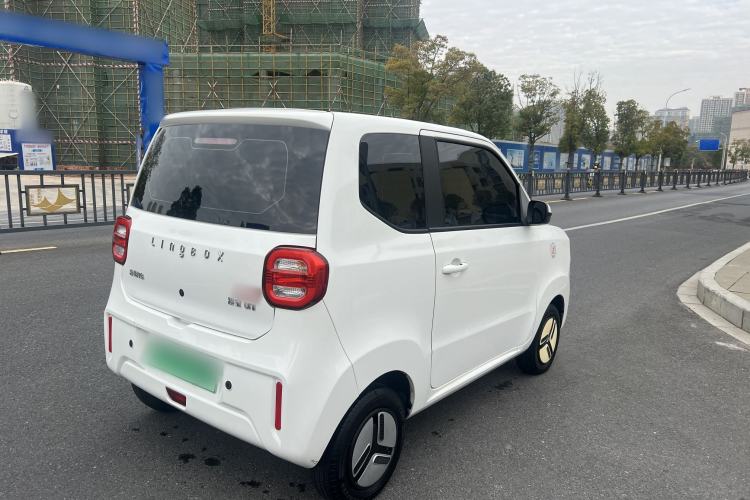 Used  uni 2022 Ultra-Sweet Edition