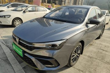Used Roewe i5 2021 1.5L CVT Diamond Edition