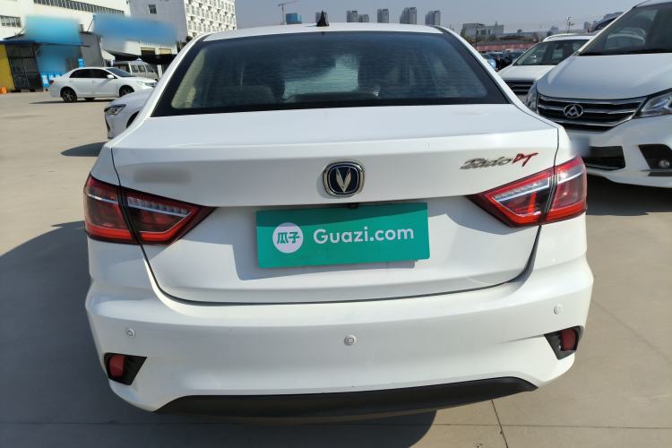 Used Changan Eado DT 2018 1.6L Manual Smart Enjoyment Model
