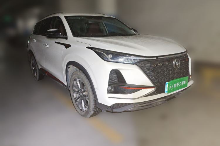 Used Changan CS75 PLUS 2020 2.0T Automatic Flagship Edition