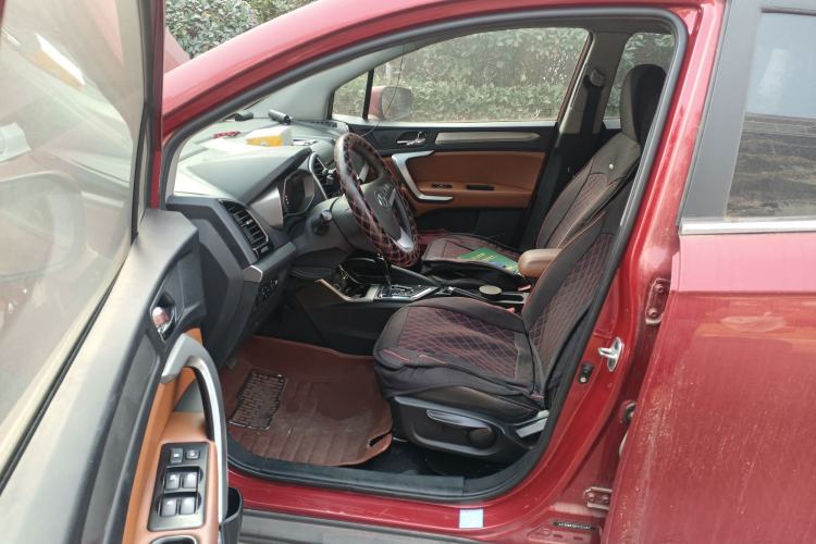 Used  Refine S3 2014 1.5L CVT Luxury Smart Model