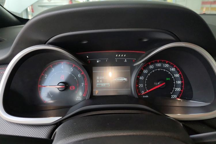 Used Chevrolet Monza 2020 Light Hybrid RS 330T Automatic Comfort Edition
