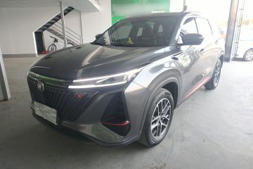 Used Changan CS75 PLUS 2022 2nd Generation 1.5T Automatic Prestige Version