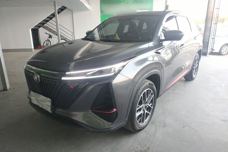 Used Changan CS75 PLUS 2022 2nd Generation 1.5T Automatic Prestige Version