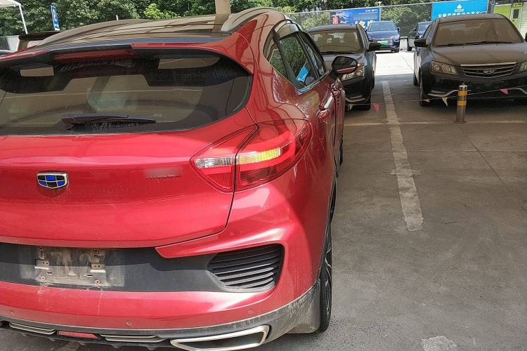 Used Geely Auto Emgrand GS 2018 Lingchao Edition 1.4T Automatic ZhenShang Smart Connectivity Model
